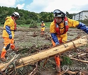 JAPAN FLOODS