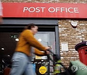 BRITAIN POST OFFICE