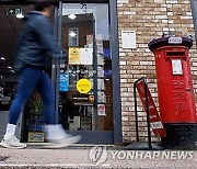 BRITAIN POST OFFICE