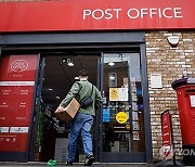 BRITAIN POST OFFICE