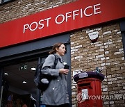 BRITAIN POST OFFICE