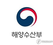 한국, 2030년 남북극 극지학술대회 연다…개최국으로 첫 선정