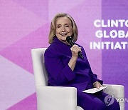 Clinton Global Initiative