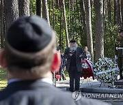 Lithuania Holocaust Remembrance Day