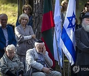 Lithuania Holocaust Remembrance Day