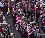 Bolivia Morales March