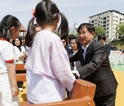 아동친화도시 마포, 아동권리 위해 학교로 찾아갑니다