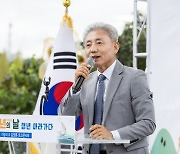 2024 계양청년의 날 '청년, 아라가다' 축제 성료