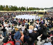 안성시, '2024 안성맞춤 남사당 바우덕이 축제' 개최