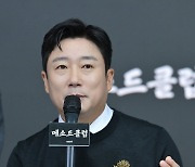 [종합] 이수근, 유출 논란 터졌다…강윤성 감독 "법적 조치 할 것" ('메소드 클럽')