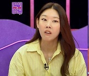 한혜진, 바람펴서 전남친과 헤어졌나…"내 X가 보낸 사연인 줄" ('연참')