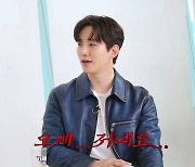 [종합]이준호, 사생팬 피해 "새벽 3시에 벨 울려..해외서도 오더라"('살롱드립2')