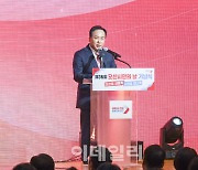 이권재 오산시장 "미래백년 번영 위한 초석 함께 만들자"