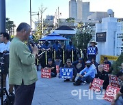 “이대론 폐업 못 한다”… 개 식용 종사자들, 정부 지원 규모에 반발