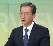 [단도직입] 정성호 "법 왜곡죄, 독일·스페인·노르웨이에도 있어...검찰 편파·표적 수사로 논의 계기"