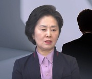 "나와 약속한 건 2분의 1"…'김영선 세비 절반' 명태균에?