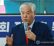 '공천 대가로 헌금 요구' 혐의…전광훈 목사 불구속 송치