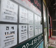 가을 이사철 시작인데…서울 아파트, 전세매물 줄고 입주물량 '뚝'