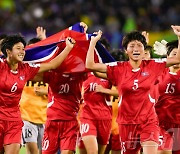 북한 여자 축구팀, FIFA U-20 월드컵 우승