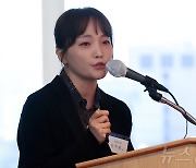 바이오 리더스 클럽에서 기업발표하는 김주희 대표