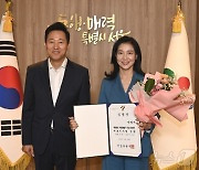 MC 출신 박정숙 전 위고 사무총장, 서울시 여성가족재단 대표이사 됐다