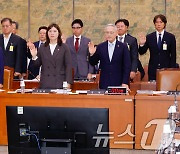 국회 문체위, 대한축구협회 등에 대한 현안질의