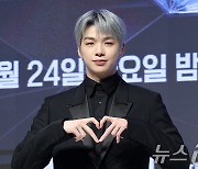 소속사 이적 후 돌아온 강다니엘