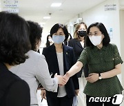 56억 국책사업 입찰정보 업체에 건넨 공기업 직원…감사원 고발