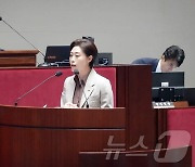 서지영, '시도지사-교육감 러닝메이트제' 도입 법안 발의