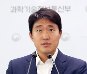 과기정통부,  AI 공동연구 전진기지 '글로벌 AI 프론티어랩' 개소