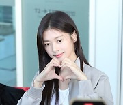 [E포토] 정소민, '이 하트는 내 폰에 저장'