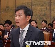 '충격' 정몽규 회장 "HDC 직원들한테 KFA 일 도우라고 한적 있다"