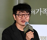 '보통의 가족' 허진호 감독 "나도 아이 키우는 부모, 영화 만들면서 공감 많이 돼"