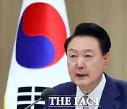 尹 "남북 '두 국가론' 반헌법적 발상…도무지 이해 불가"