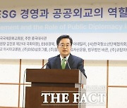 김동연 "작년 정부 신재생에너지 예산 삭감에도 경기도 증액…임기 내 도 공공기관 RE100 달성"