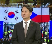 산업장관 "다음 달 대왕고래 투자 주관사 선정"