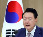 尹 "장관이 직접 대국민 소통해야…국감장서 장관도 스타 될 수 있다"