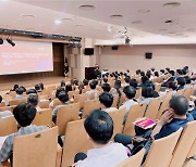 경기도교육청, 직업계고 미래교육 재구조화 박차