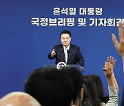 지속성·공정성·노후보장, 연금개혁 3대 원칙 내놨다