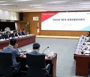 충남 경제, 경기 확장 국면… 도, 내수소비 등 엄중 관리