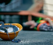 중대재해법 실효성·근로기준법 5인 미만 사업장 적용 공세 예상 [미리보는 국감]