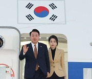 '김건희 여사 체코 언론 보도' '野 체코 수주 비난'에 대통령실 불쾌감