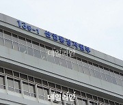 美 커넥티드카 잠정규칙 발표…업계 "규제 범위 당초보다 축소 등 불확실성 해소"