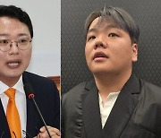 "곽튜브가 이재명보다 잘못했는가, 엄격한 잣대" 천하람 지적