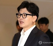 한동훈 "尹독대요청, 흠집내기 아냐…김여사 사안도 만찬서 논의"