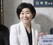 與김희정 "대통령-당대표 독대 필요…제안·갈등 노출이 아쉽다"