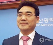 이성권 의원, 새마을금고법 개정안 발의…경영구조 개선 추진