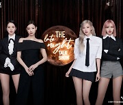 퍼즐 SNG '블랙핑크 더 게임', 멤버별 메인로비 설정 업데이트