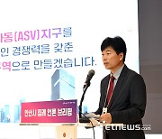 안산시, 경기경제자유구역 사동(ASV) 지구 지정 준비 순항