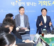 광주광역시, 비상진료체계 강화에 40억원 긴급 투입